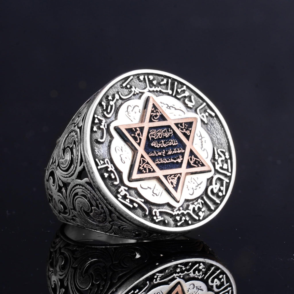 KAMBO Star of David Religious Handmade Men's Ring - 925 Sterling Silver Islamic Ring Seal of Solomon — 5