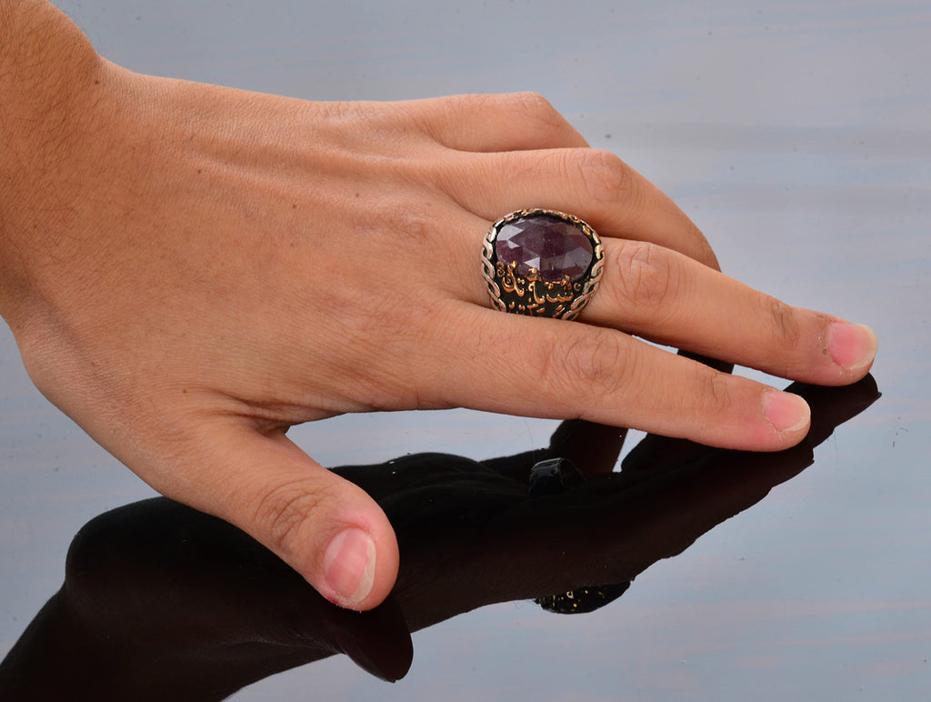 Sapphire Stone Ring — 6