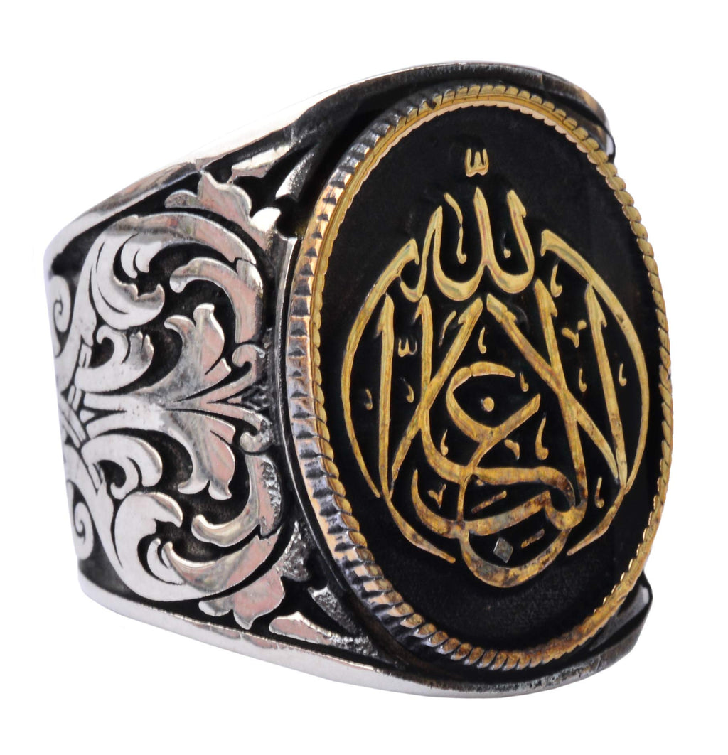 Silver Islamic Ring