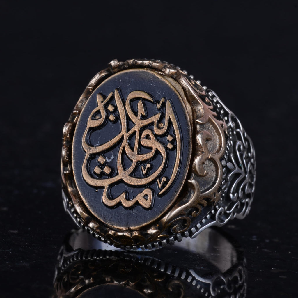 Handmade Religious Jewelry, 925 Sterling Silver Ring, Symbol Ring — 5