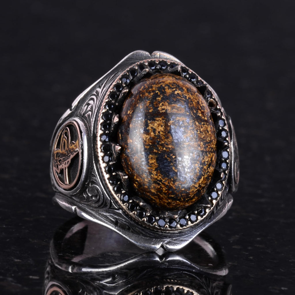 925 Sterling Silver Men's Ring - Natural Bronzite Stone — 2