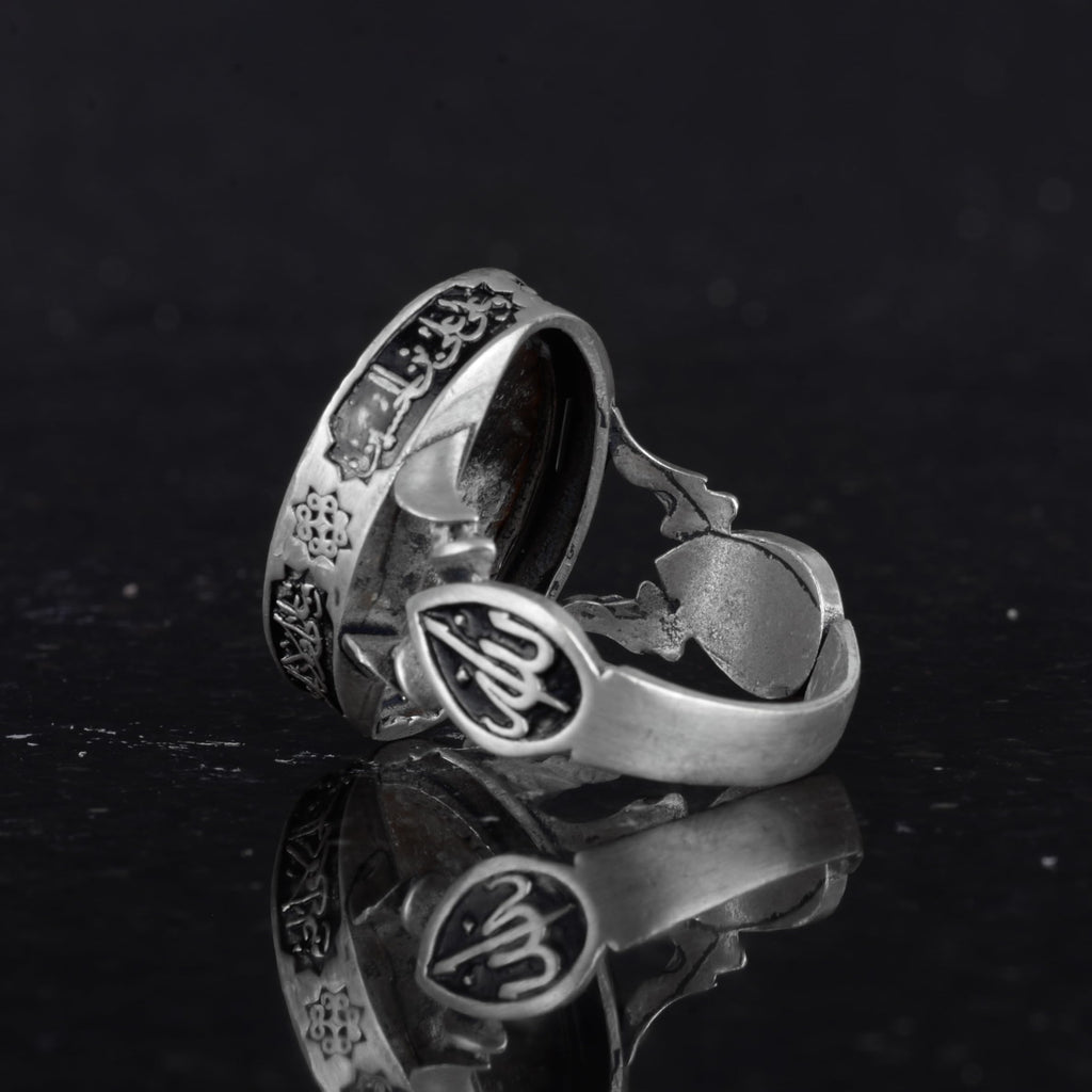 Men's Islamic Ring, Handmade 925 Sterling Silver, Red Sapphire Stone - Symbol of Passion, Protection, and Spirituality — 7