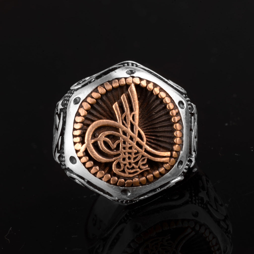 Falcon Jewelry KAMBO Handmade 925 Sterling Silver Ottoman Sign Ring for Men, Adjustable Vintage Middle East Pattern Stat