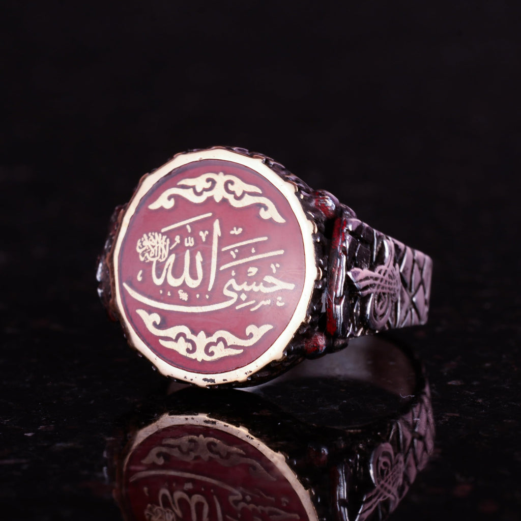 Islamic Men's Ring, 925 Sterling Silver — 5