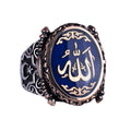 KAMBO Men's Handmade 925 Sterling Silver Islamic Ring, Vintage Muslim Statement Band, No Gemstone, Elegant, Durable Ster