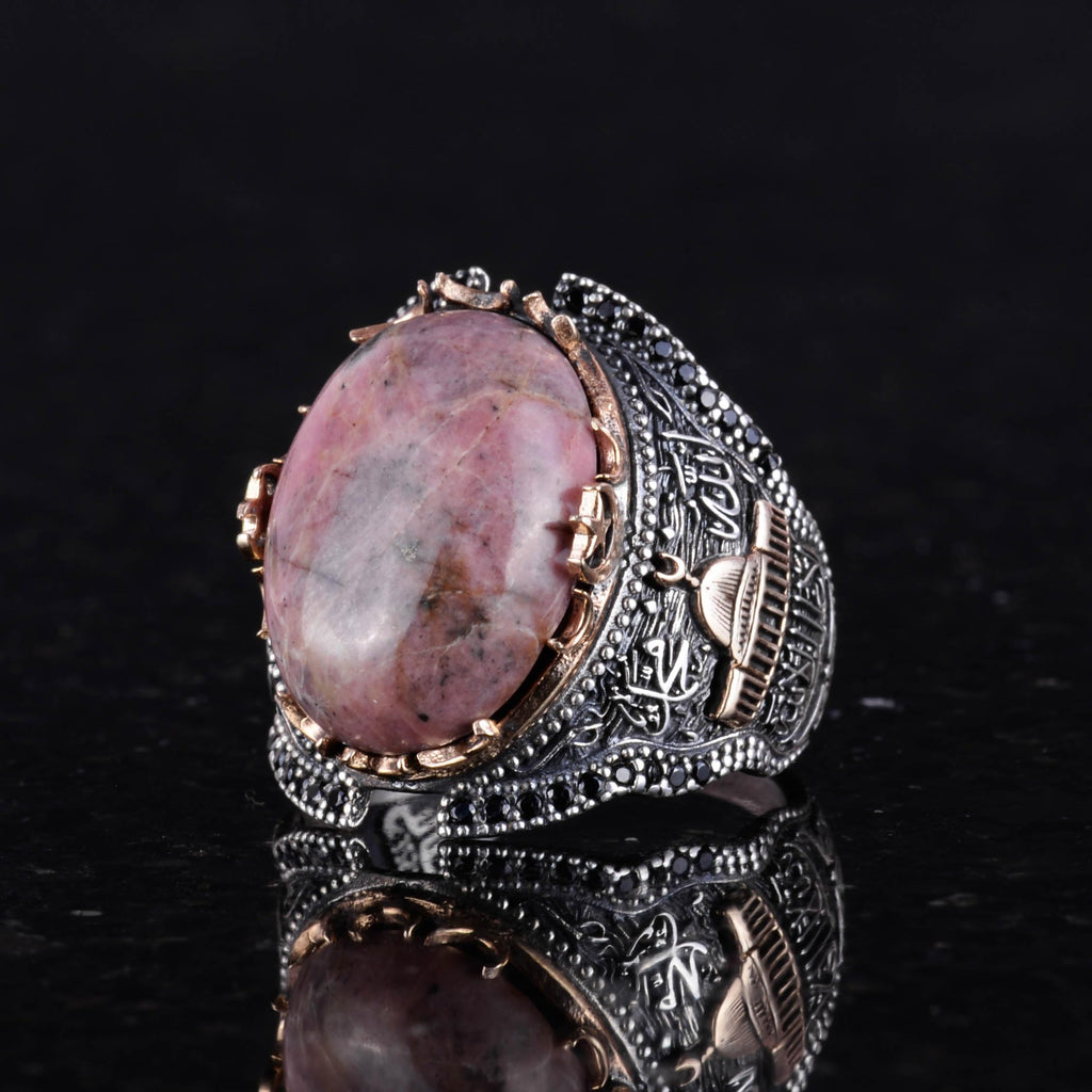 Silver Mosque Ring, Rhodonite Natural Stone Ring — 5