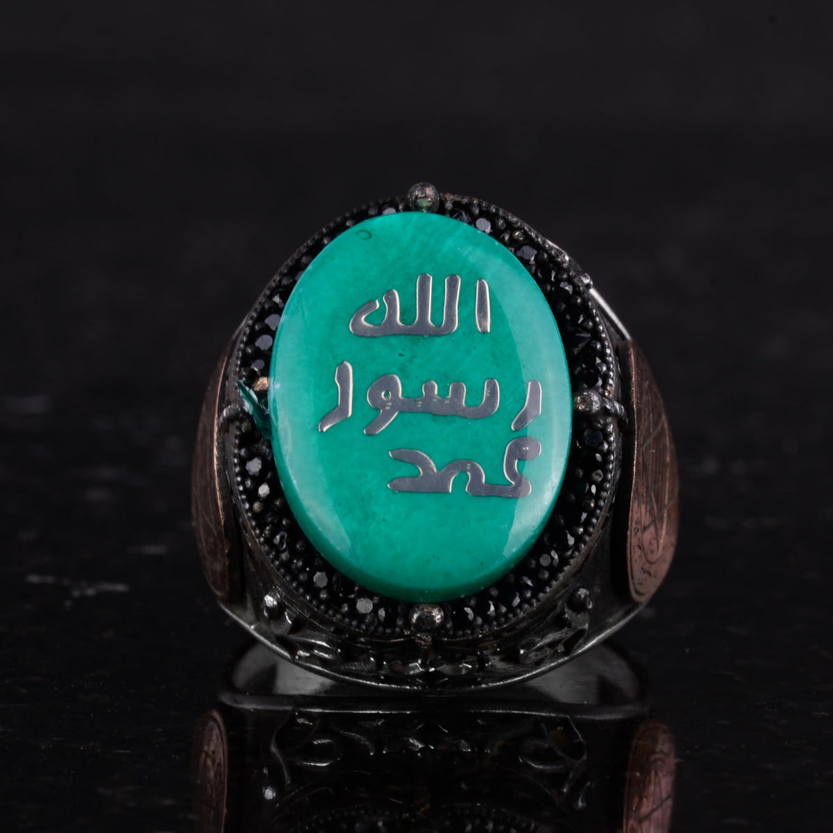 Kambo Islamic Men's Ring - 925 Sterling Silver Handmade Ring - Star of David Ring (Green) — 4