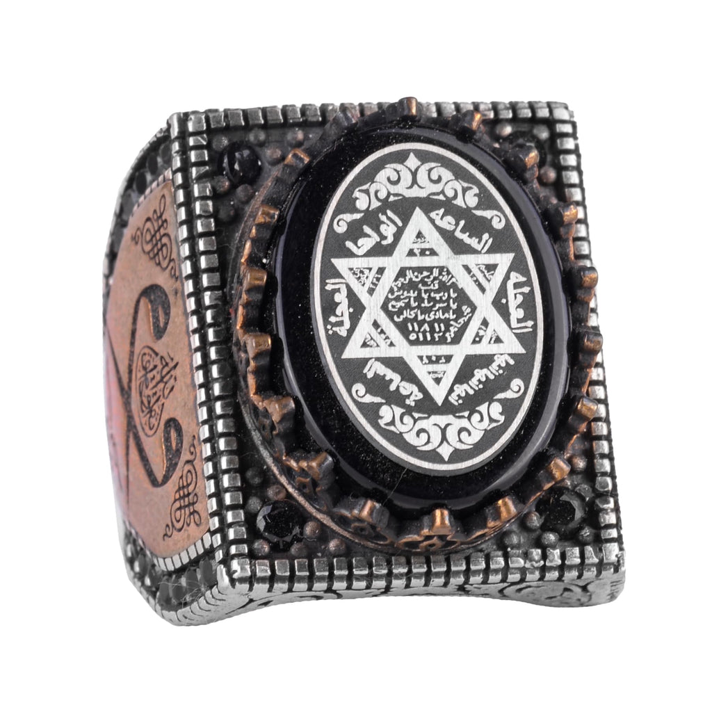 Silver Men's Ring - Seal of Solomon, Islamic Vav Pattern and Mosque Design - Handmade Vintage Ring