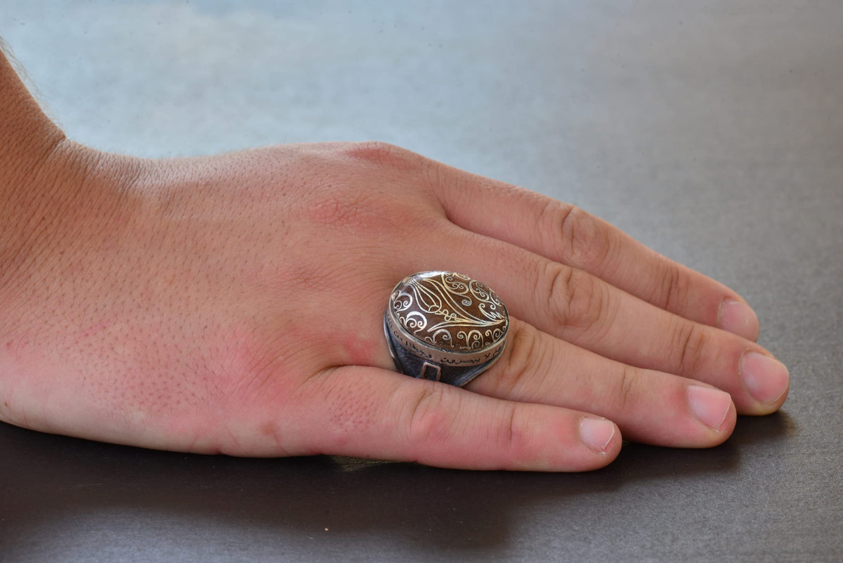 Handmade Walnut Carved Silver Stone Embroidered - Silver Men's Ring — 8