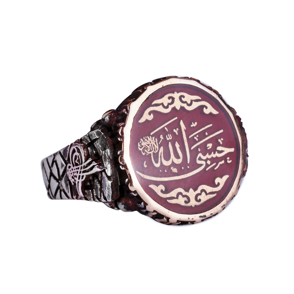 Islamic Men's Ring, 925 Sterling Silver