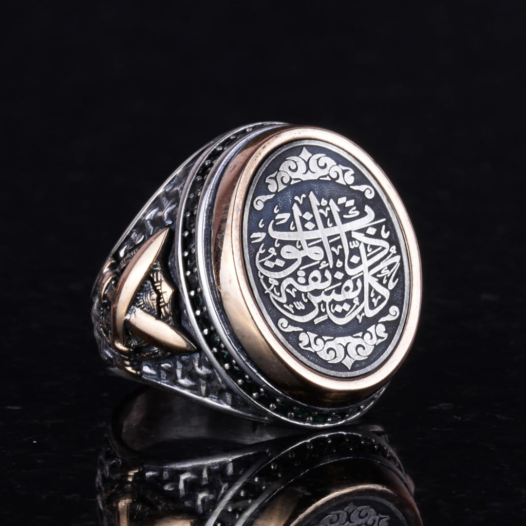 925 Sterling Silver Men's Ring — 4