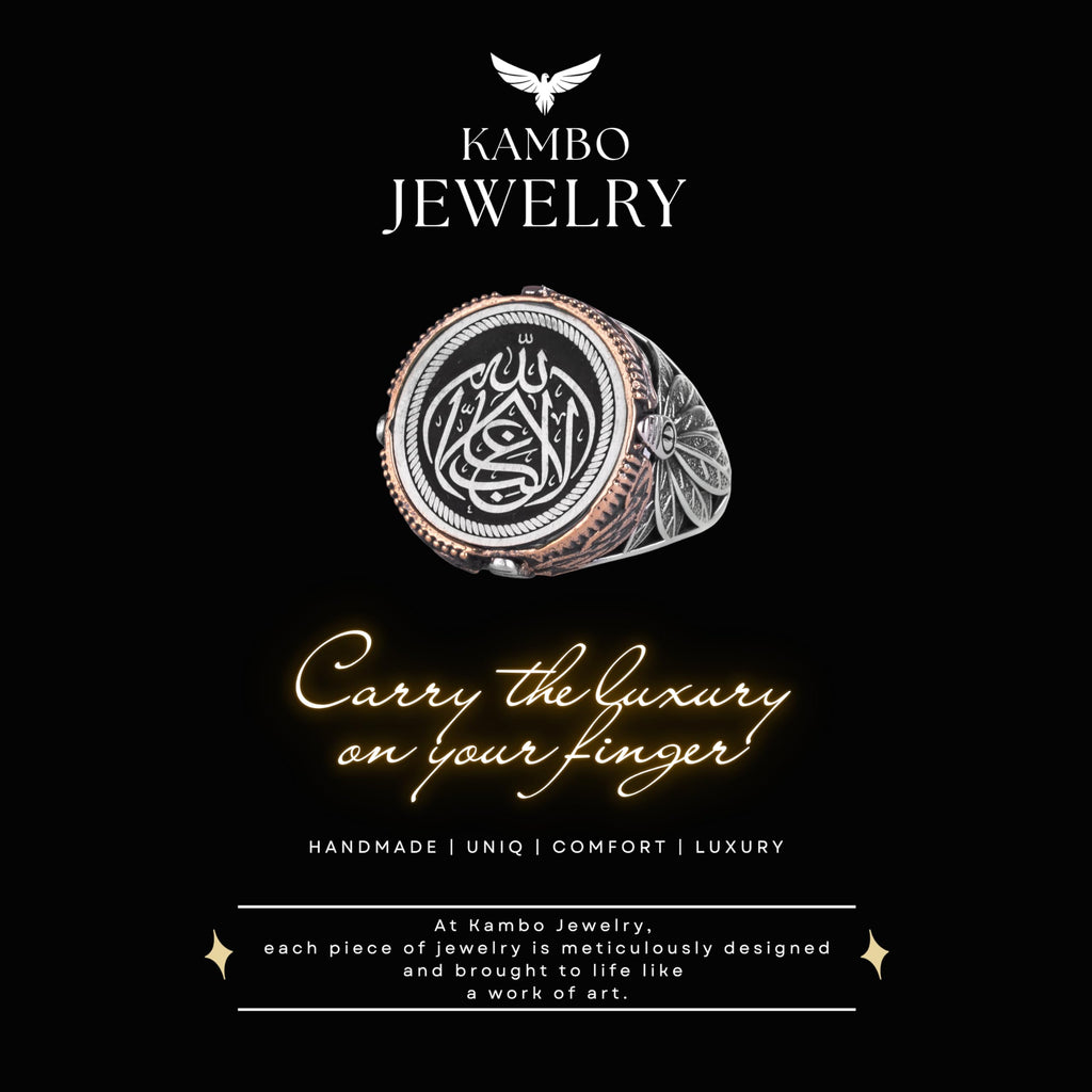 KAMBO Allah Written Arabic Calligraphy Men's Ring - 925 Sterling Silver, Bronze Detailed Oval Seal Ring, Handmade Islamic Jewelry — 8