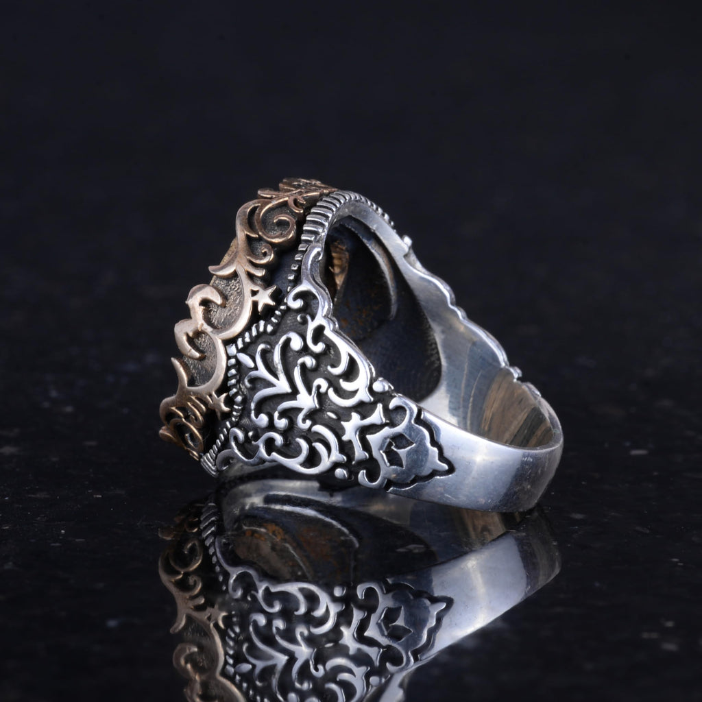 Handmade Silver Ring - Edep Ya Hu — 7
