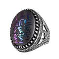 KAMBO Natural Hematite Stone Men's Ring – 925 Sterling Silver Islamic Hat Ring – Bismillahirrahmanirrahim Arabic Inscription Statement Ring