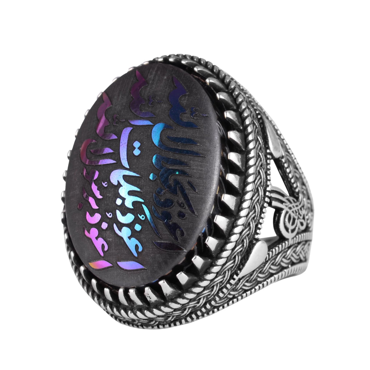 KAMBO Natural Hematite Stone Men's Ring – 925 Sterling Silver Islamic Hat Ring – Bismillahirrahmanirrahim Arabic Inscription Statement Ring