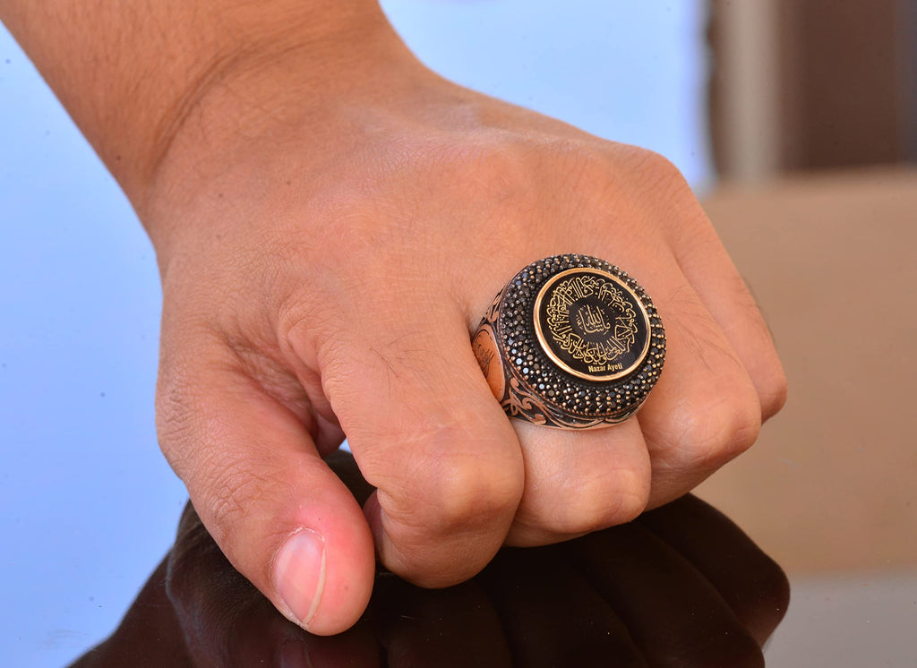 Surat'ul Nazar Ring, 925 Sterling Silver Ring, Islamic Ring, Muslim Ring — 7