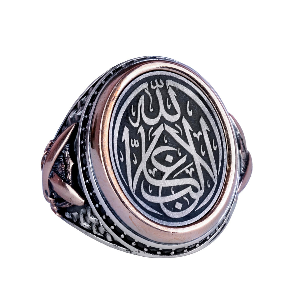Ayat al-Kursi Islamic Ring, Ottoman Engraved Ring