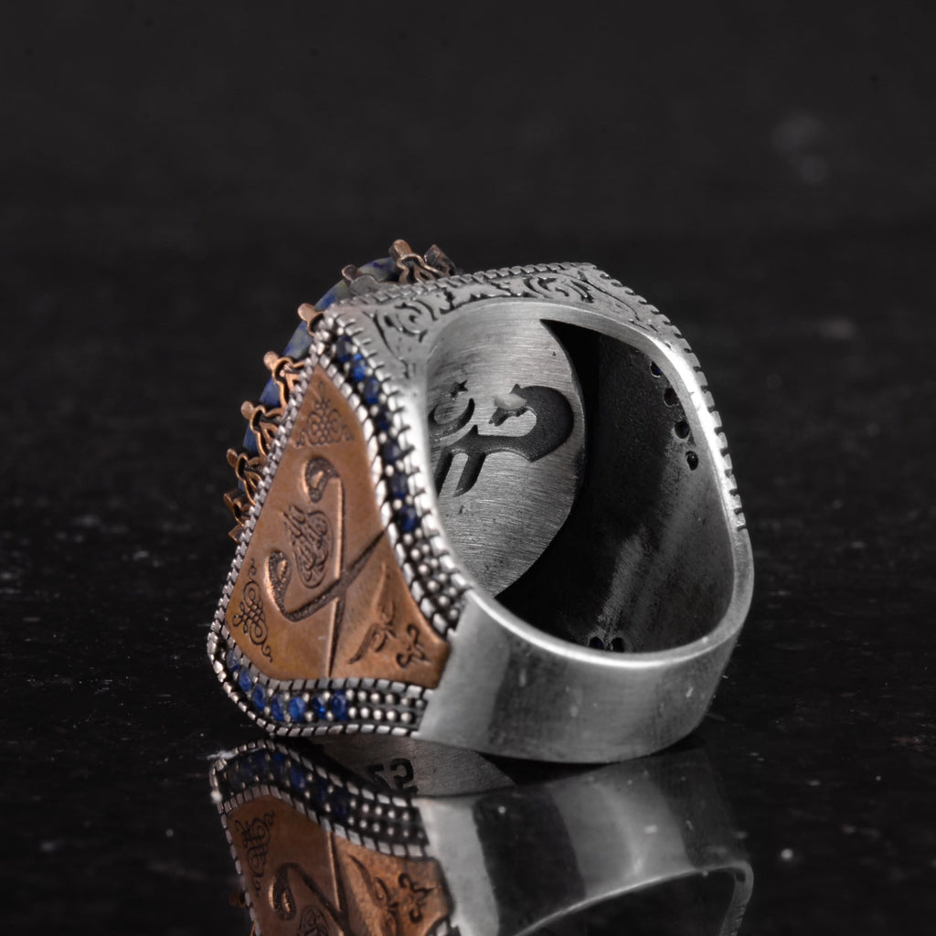 Natural Sodalite Stone Ring - 925 Sterling Silver Islamic Ring - Handmade Calligraphy Ring — 7