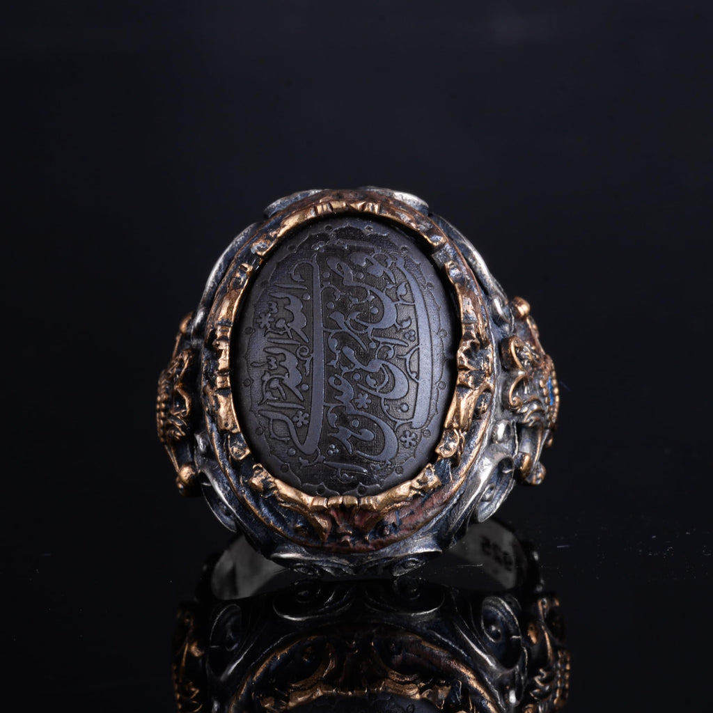 KAMBO Natural Hematite Ring for Men – Handmade 925 Sterling Silver Islamic Ring with Quranic Engraving – Ottoman Style R