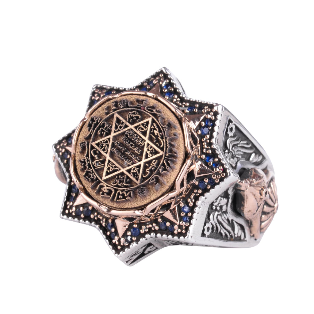 KAMBO 925 Sterling Silver Arabic Calligraphy Star Shaped Large Men's Ring Bronze Details Religious Spiritual Statement Ring (Star of David)
