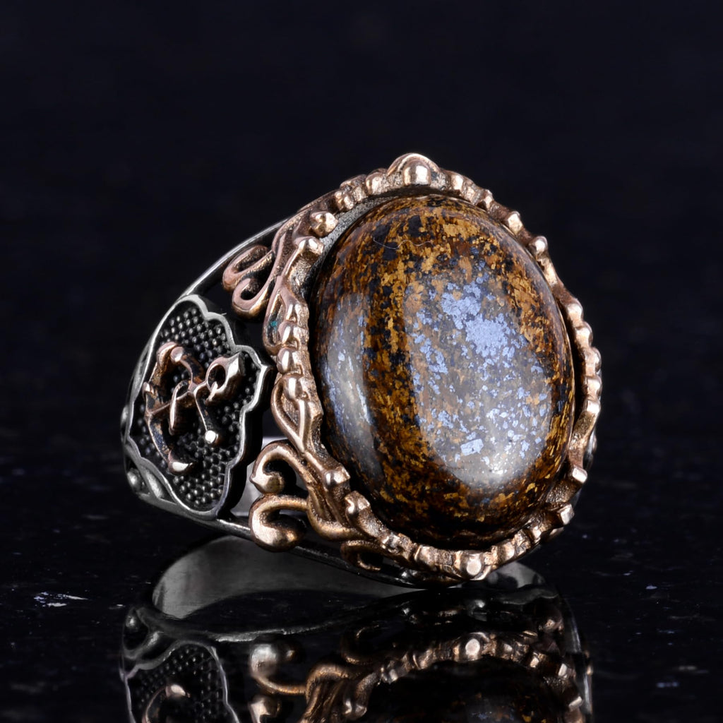 Handmade Natural Bronzite Stone Ring — 5