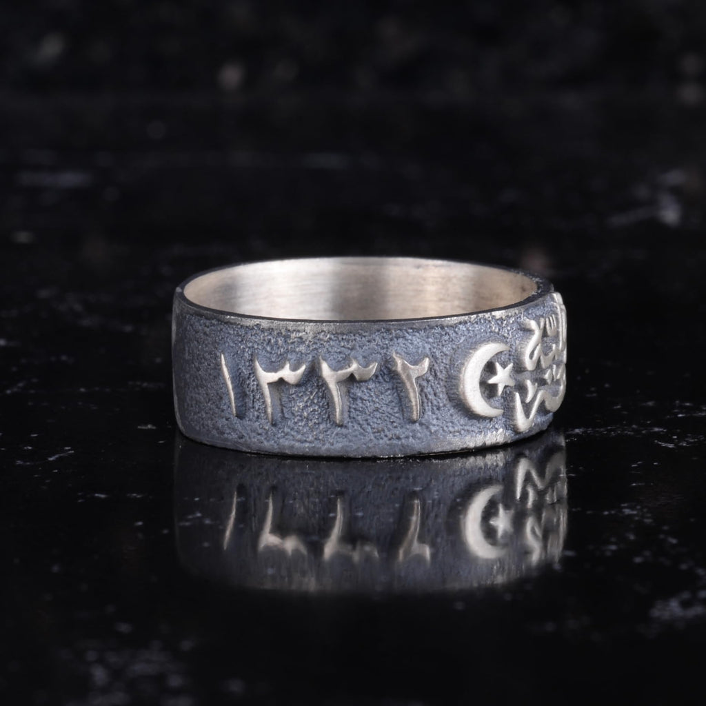 KAMBO Arabic Calligraphy Band Ring 925 Sterling Silver Men's Ring Crescent Moon Star Islamic Writing Handmade Ring — 5