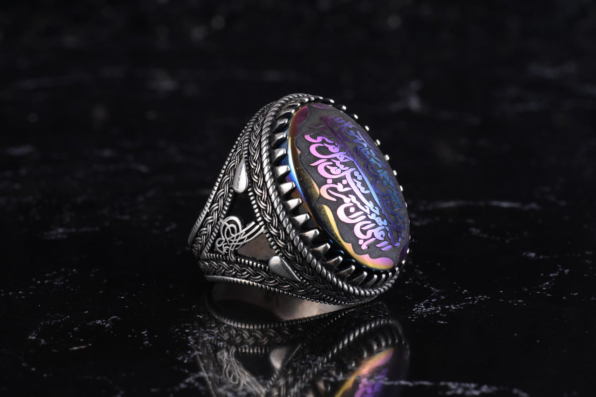 KAMBO Men's Natural Hematite Stone Ring – 925 Sterling Silver Mashallah Arabic Calligraphy Ring – Islamic Statement Ring — 6