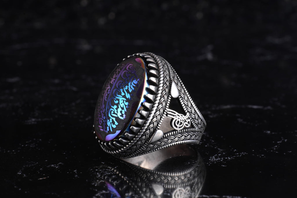 KAMBO Men's Natural Hematite Stone Ring – 925 Sterling Silver Mashallah Arabic Calligraphy Ring – Islamic Statement Ring — 5