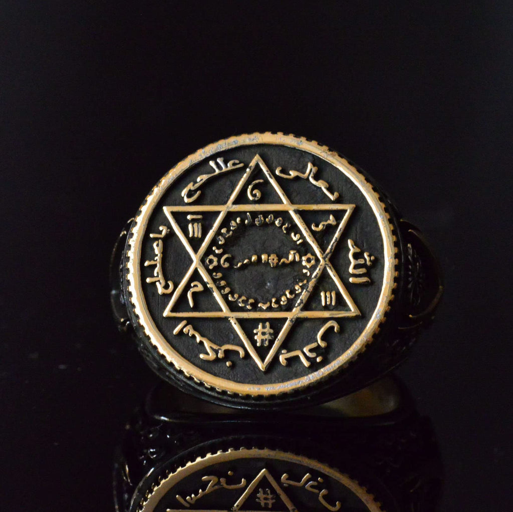 Handmade Islamic Star Design Ring - 925 Sterling Silver Men's Ring with Written Inscriptions — 8