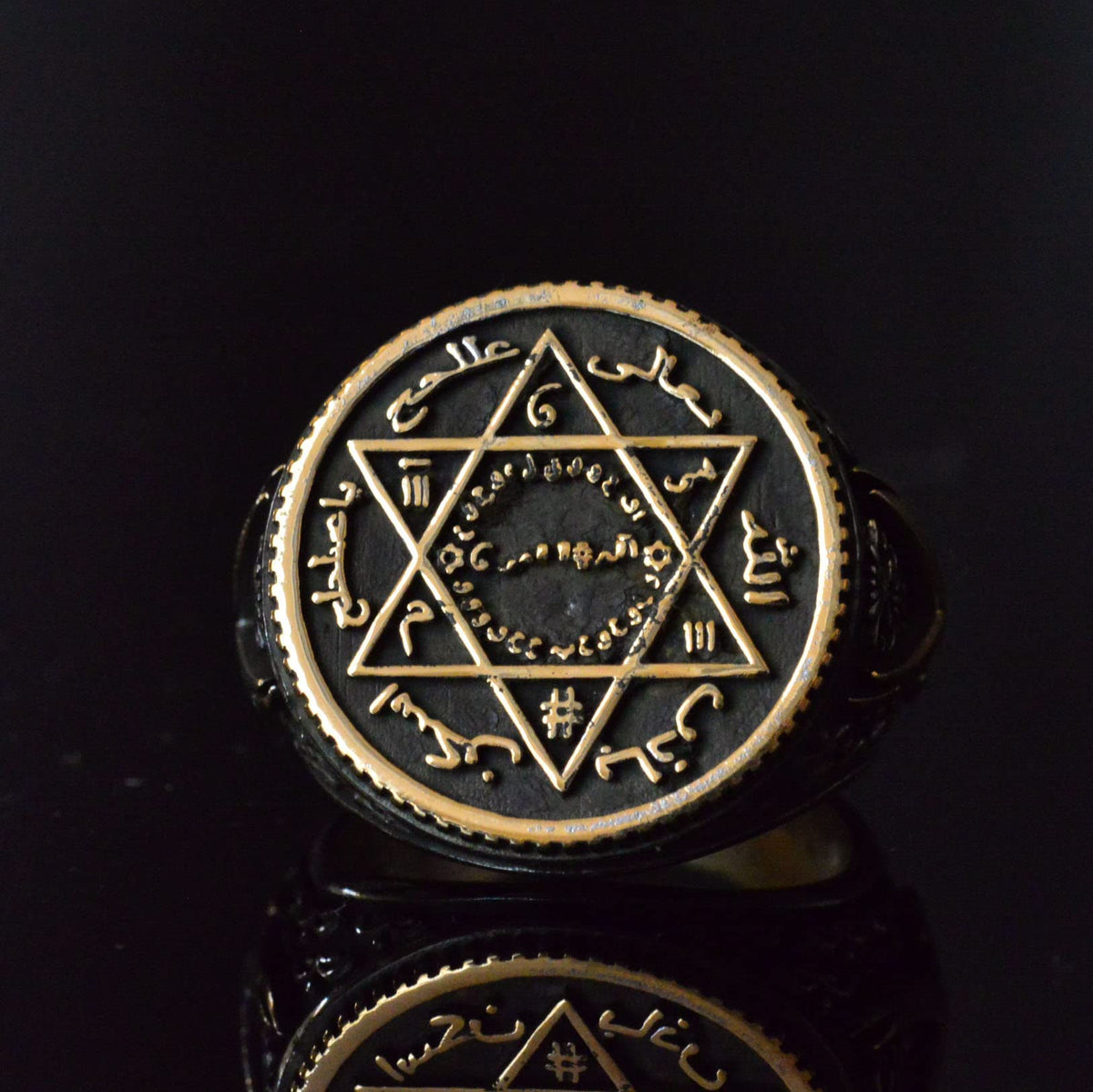 Handmade Islamic Star Design Ring - 925 Sterling Silver Men's Ring with Written Inscriptions — 8