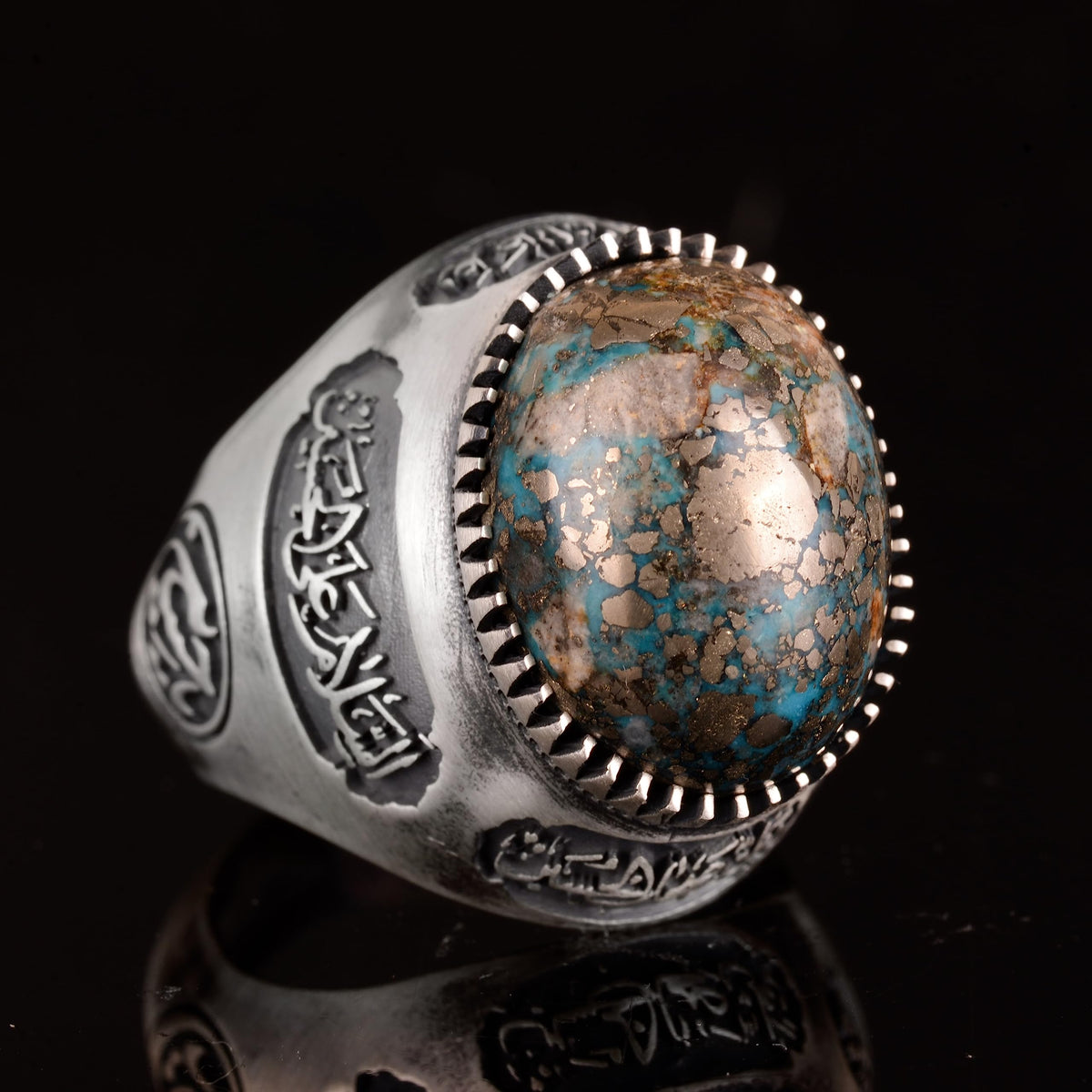 Handmade 925 Sterling Silver Ring with Natural Turquoise Stone and Islamic Calligraphy - Men's Jewelry — 3