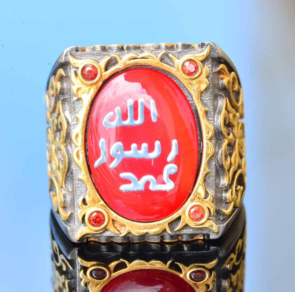 Silver Sultan Ring - Islamic Design (Red) — 5