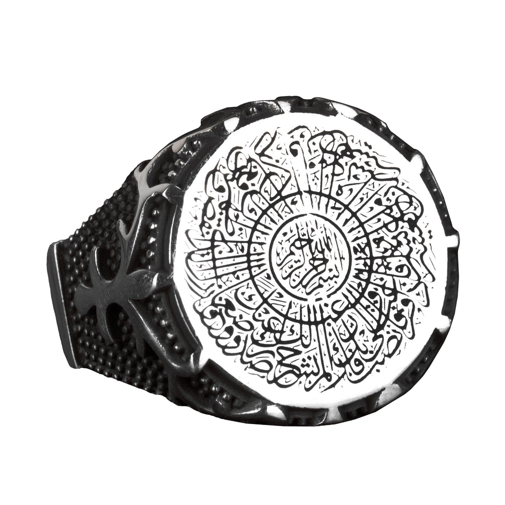 KAMBO Handmade 925 Sterling Silver Arabic Muslim Ring for Men, Minimalist Religious Design, Solid Sterling Silver Statem