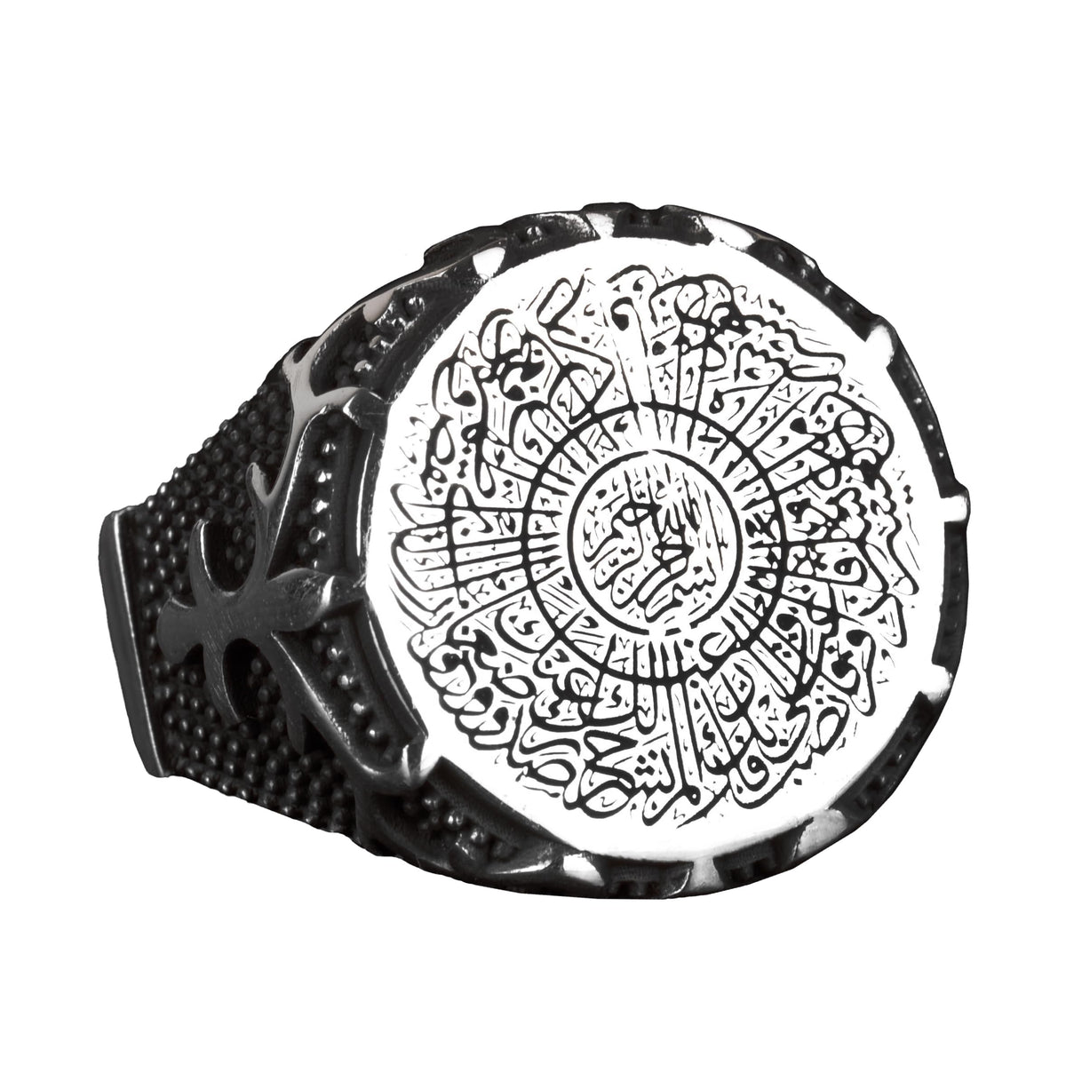 KAMBO Handmade 925 Sterling Silver Arabic Muslim Ring for Men, Minimalist Religious Design, Solid Sterling Silver Statem