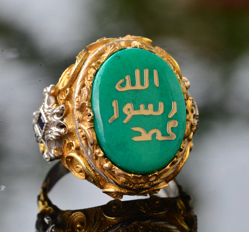 Silver Islamic Ring (Model-2) — 3