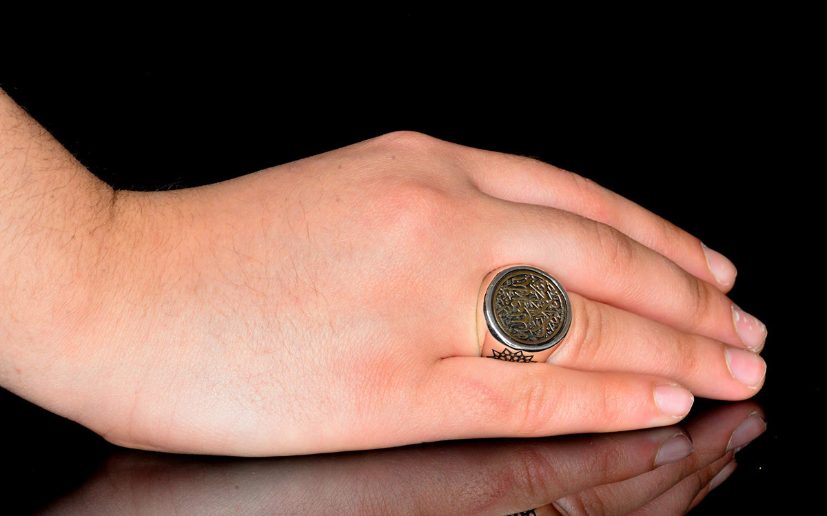 Silver Ring - Arabic Script with Star of David Amulet — 6