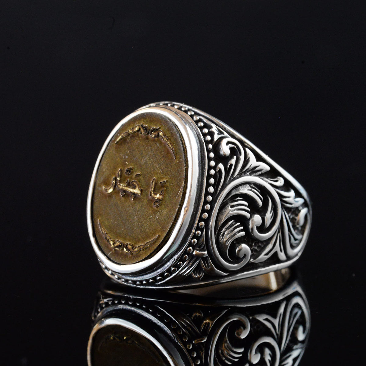 Vintage Arabic Script Ring — 3