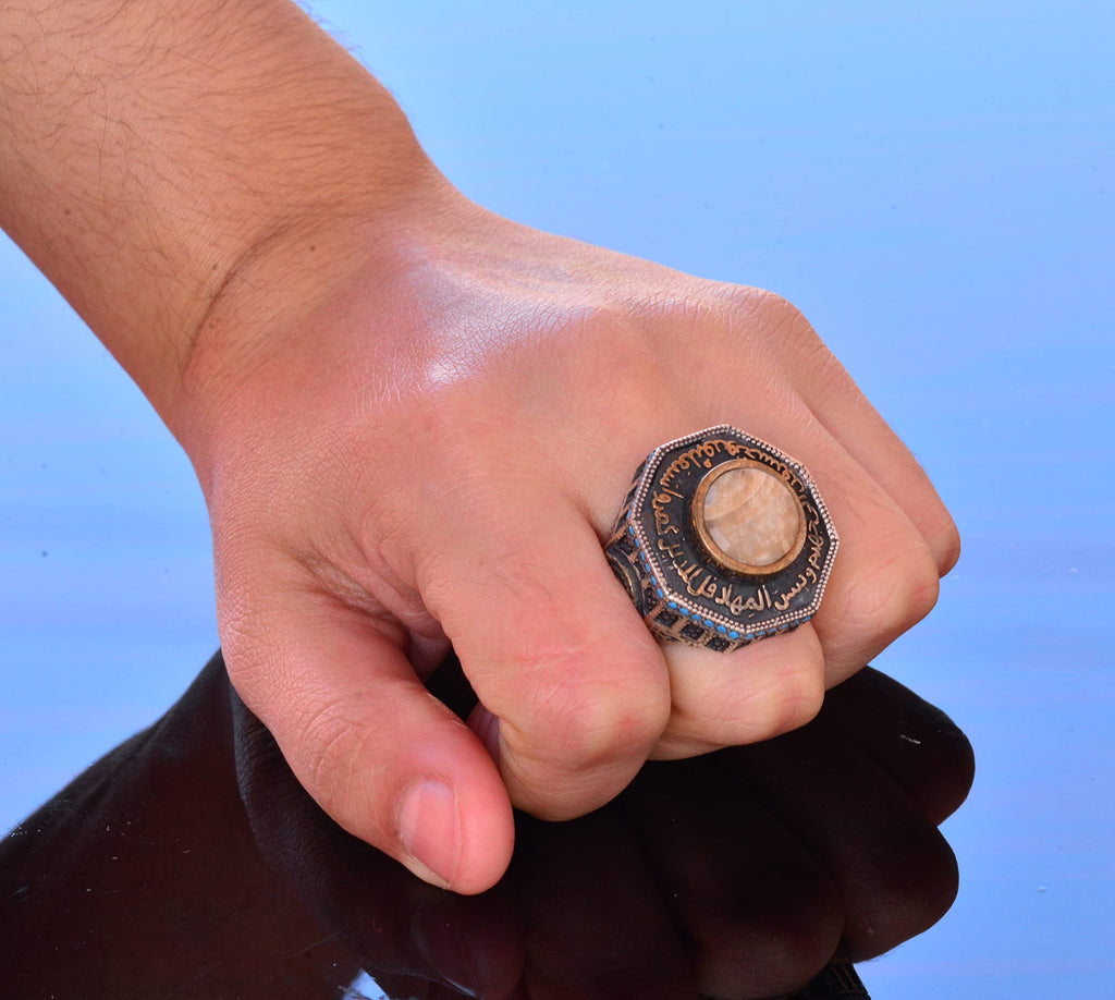 Natural Yellow Sapphire Stone Ring - 925 Sterling Silver Men's Islamic Ring Al-Aqsa Mosque Design — 7
