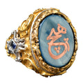 Islamic Ring - 925 Sterling Silver