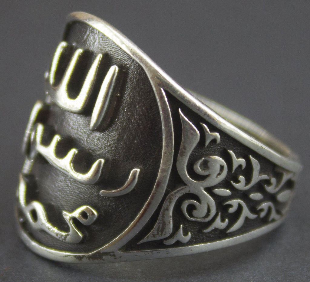 Handcrafted Islamic Ring, Muslim Jewelry — 4