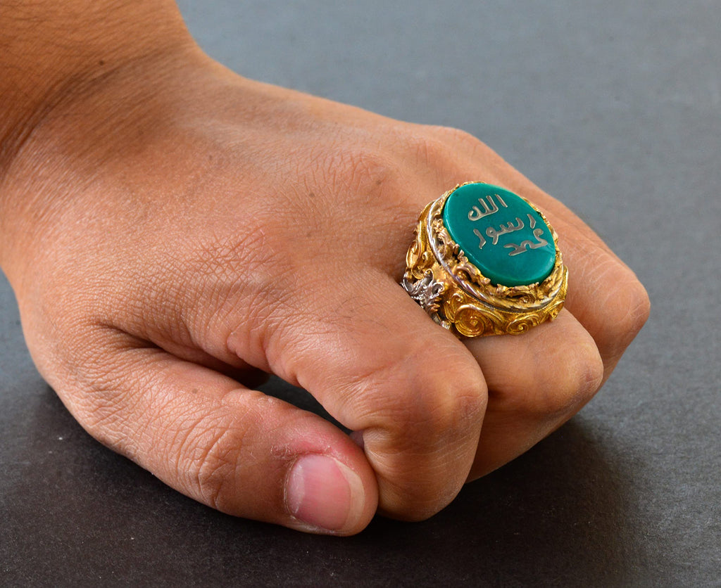 Silver Islamic Ring (Model-2) — 7