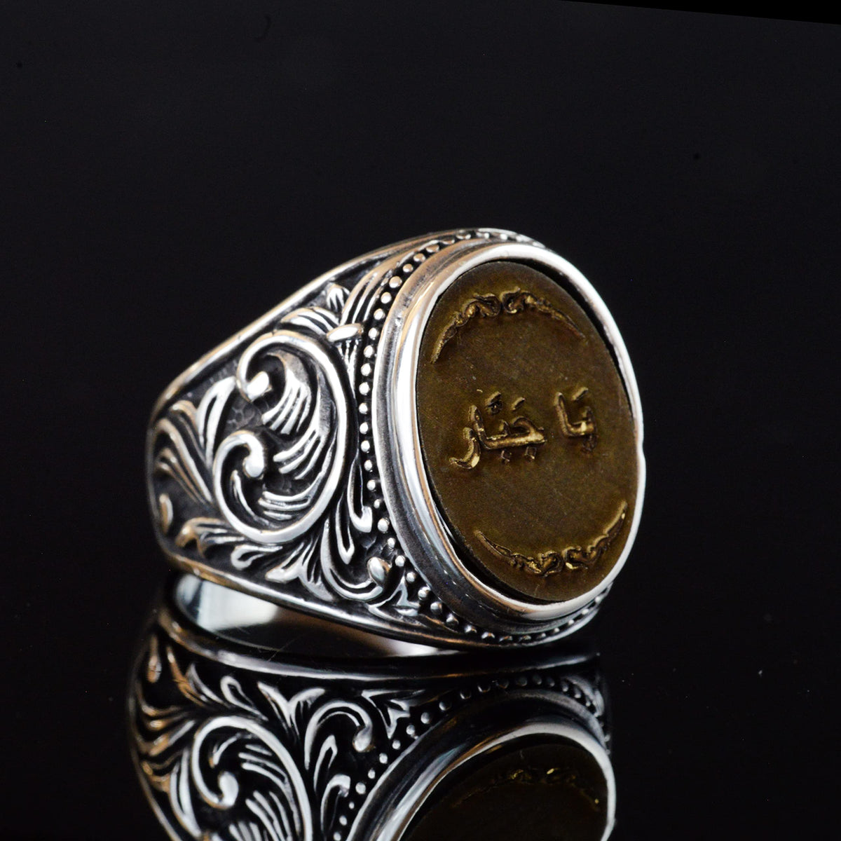 Vintage Arabic Script Ring — 4