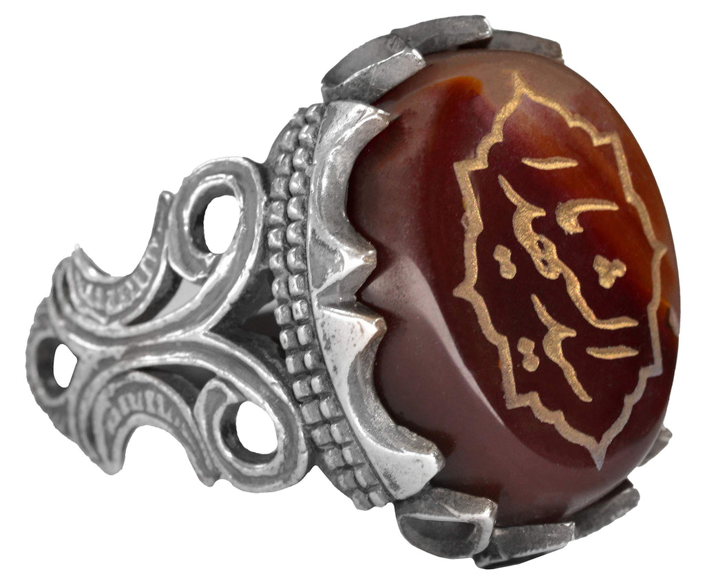 925 Sterling Silver Ring, Islamic Ring, Men's Ring, Natural Agate Stone (Model-5) — 8