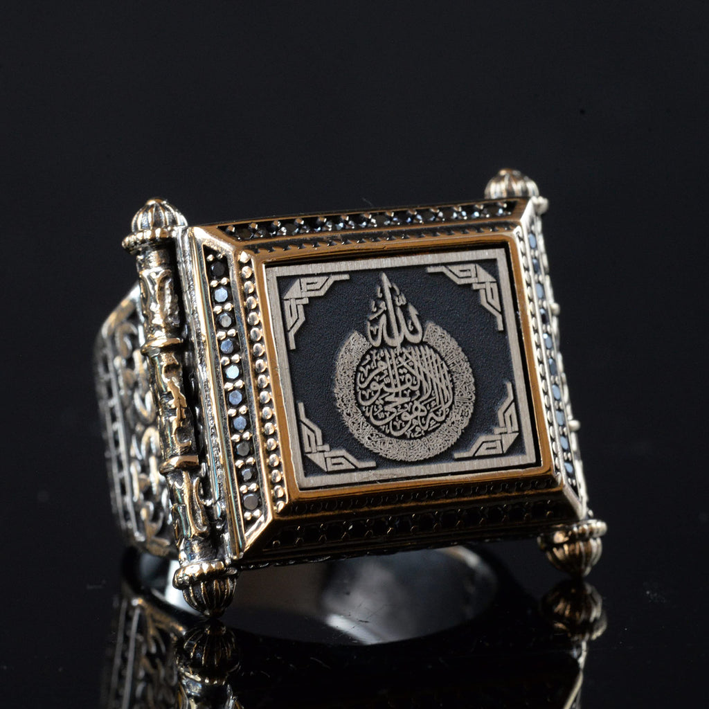 Ayat al-Kursi Engraved Silver Men's Ring, Handmade Silver Islamic Men's Ring, Allah Inscribed — 4
