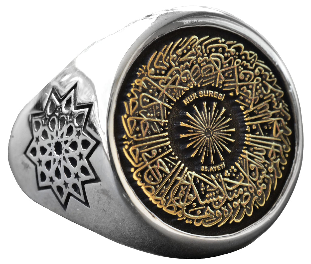 KAMBO Surat'ul Nur Quran Ring Handmade 925 Sterling Silver Minimalist Islamic Men's Ring Arabic Religious Jewelry Custom
