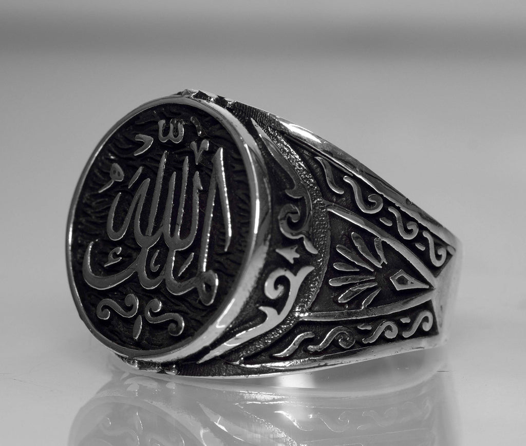 Men's 925 Sterling Silver Islamic Ring with 'Allahu Malik' Inscription — 3