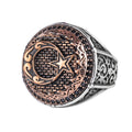 KAMBO Symbol Ring for Men 925 Sterling Silver Round Ring with Bronze Detail Handmade Ottoman Style Statement Jewelry (Crescent and Star)