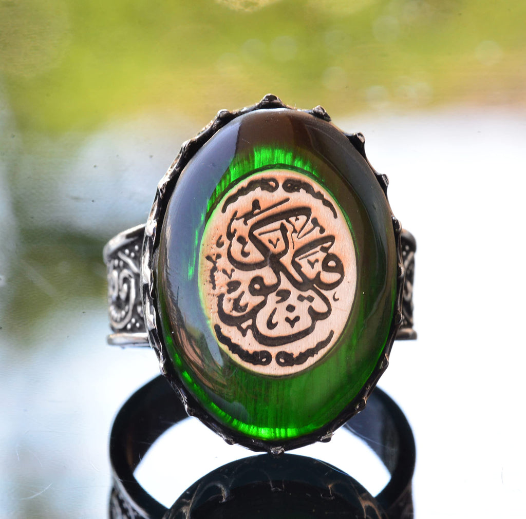 Handcrafted Green Stone Ring, 925 Sterling Silver Islamic Men's Ring — 5