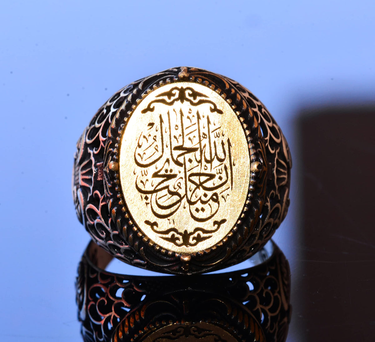 Stylish Arabic Calligraphy Ring - Silver Men's Religious Islamic Gift — 3