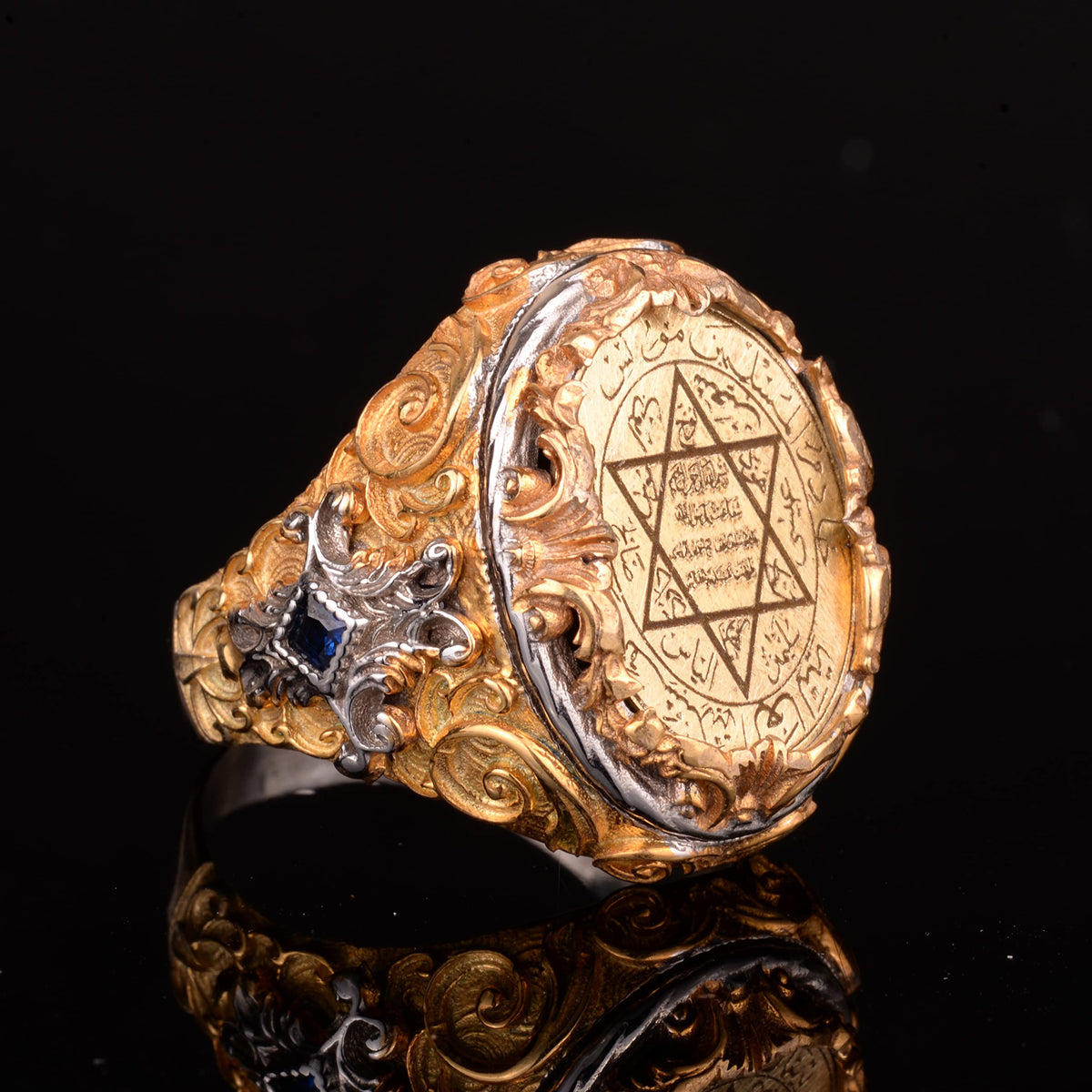 Men's Silver Star of David Ring - Solomon Seal Design, Gold Plated — 5